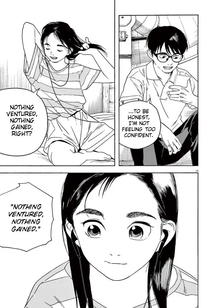 Kimi wa Houkago Insomnia Chapter 30 19